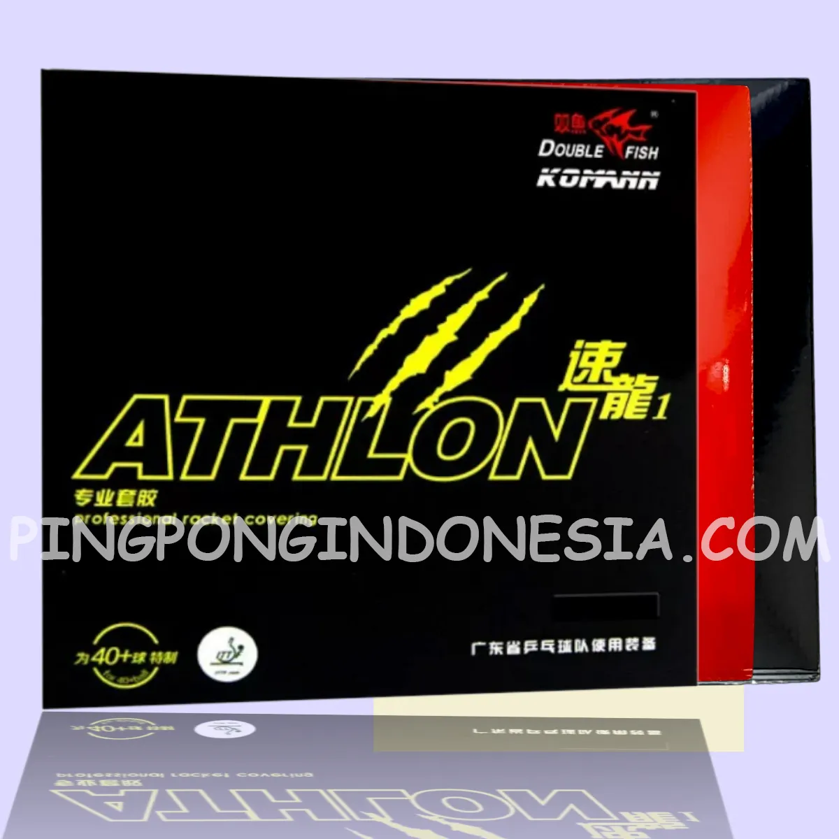 Double Fish Athlon 1